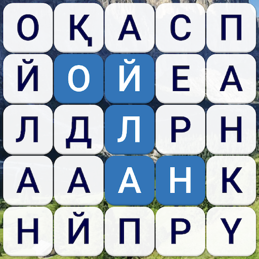 Филворд